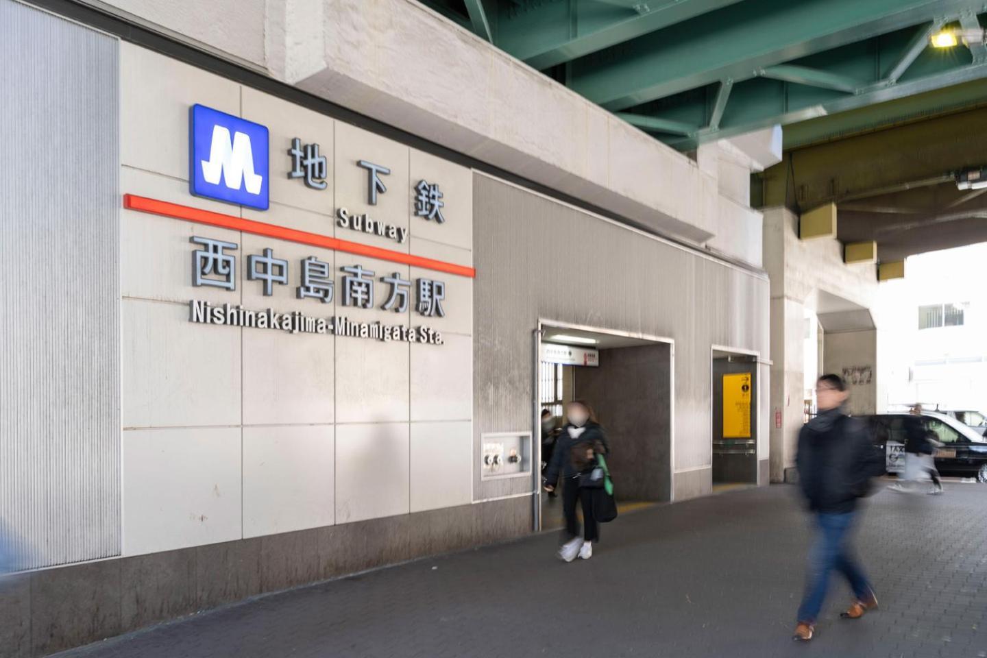 Locanda Shin-Osaka Dış mekan fotoğraf