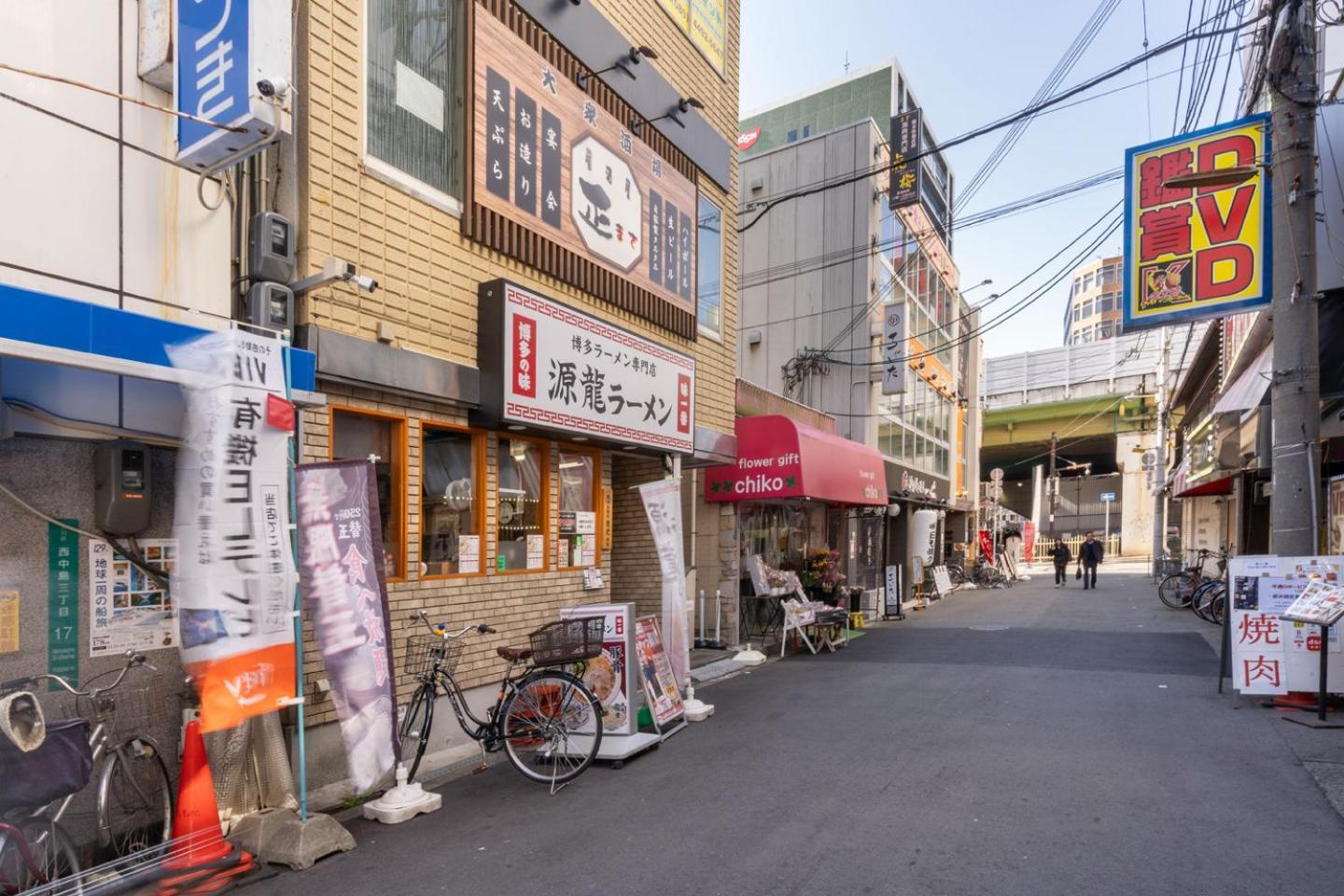 Locanda Shin-Osaka Dış mekan fotoğraf